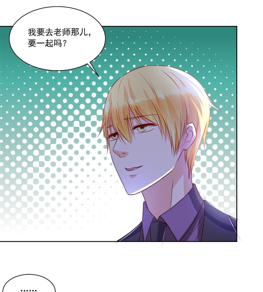 时装发布会的女伴