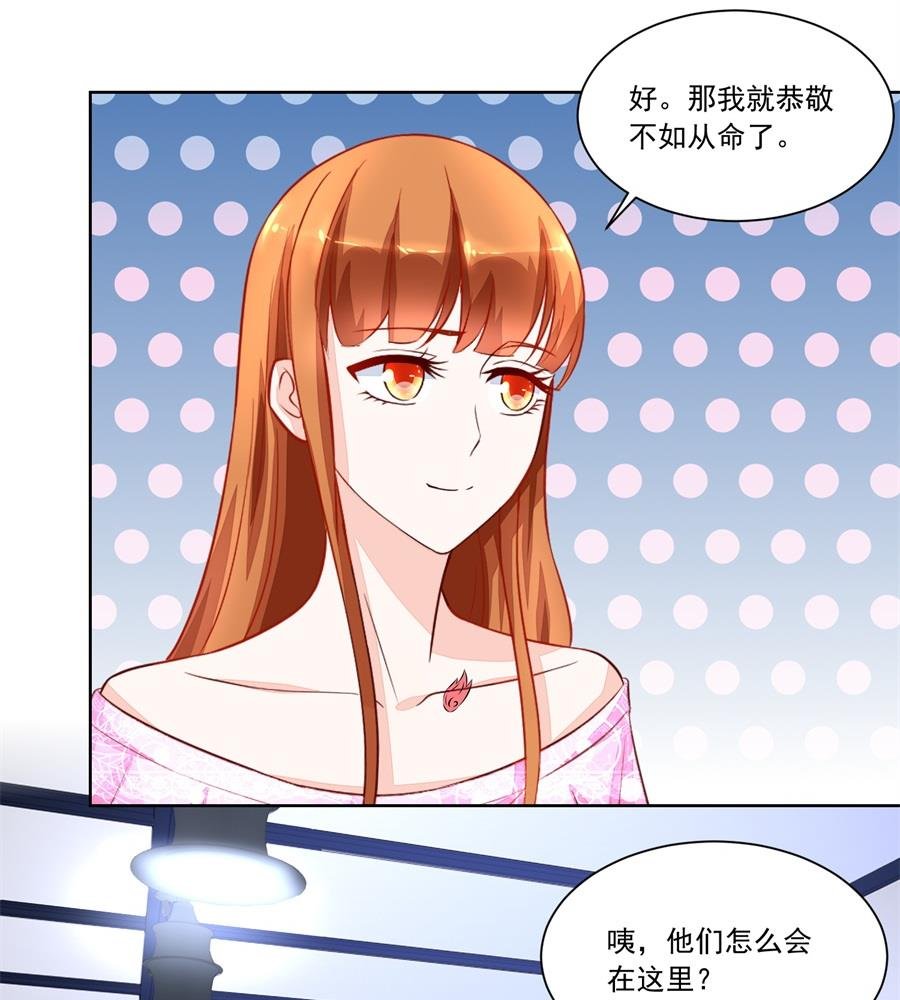 时装发布会的女伴