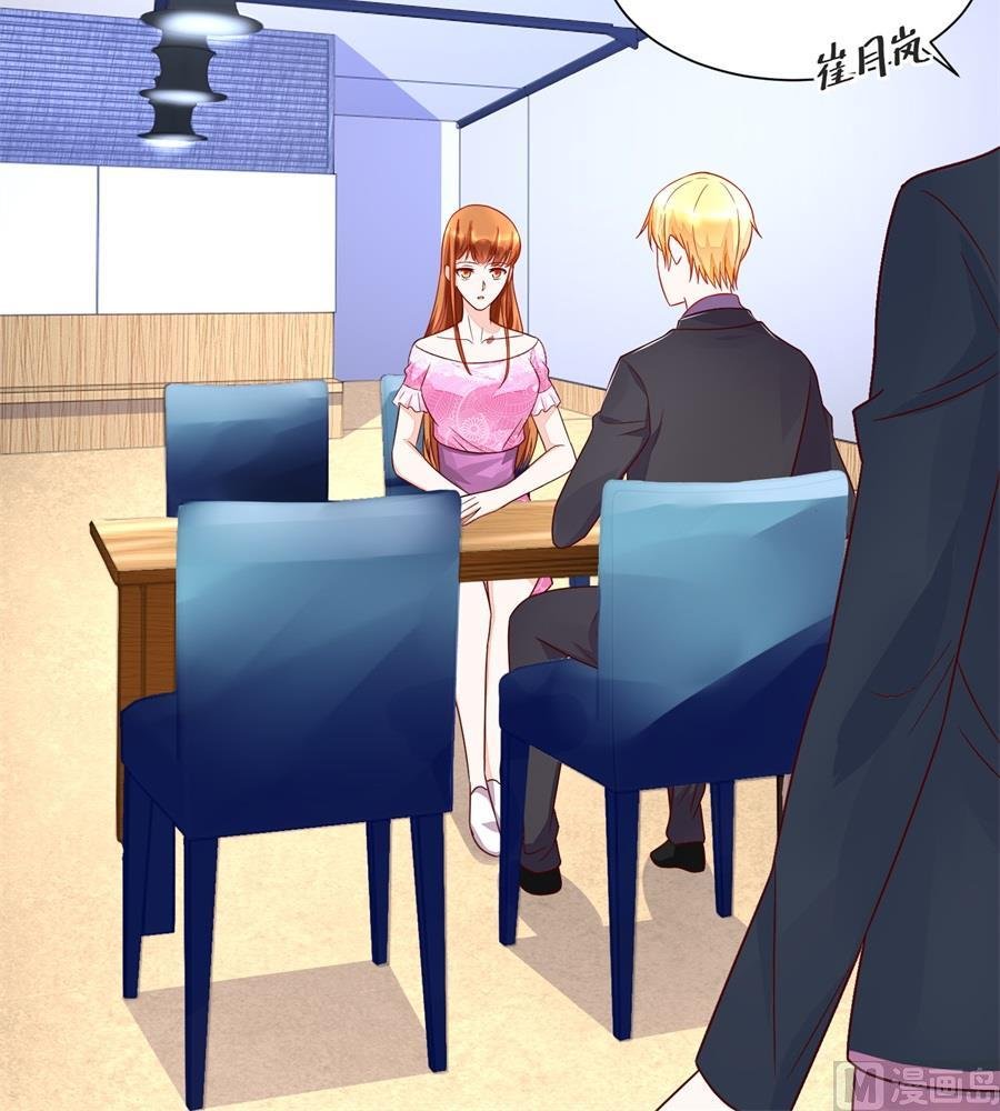 时装发布会的女伴