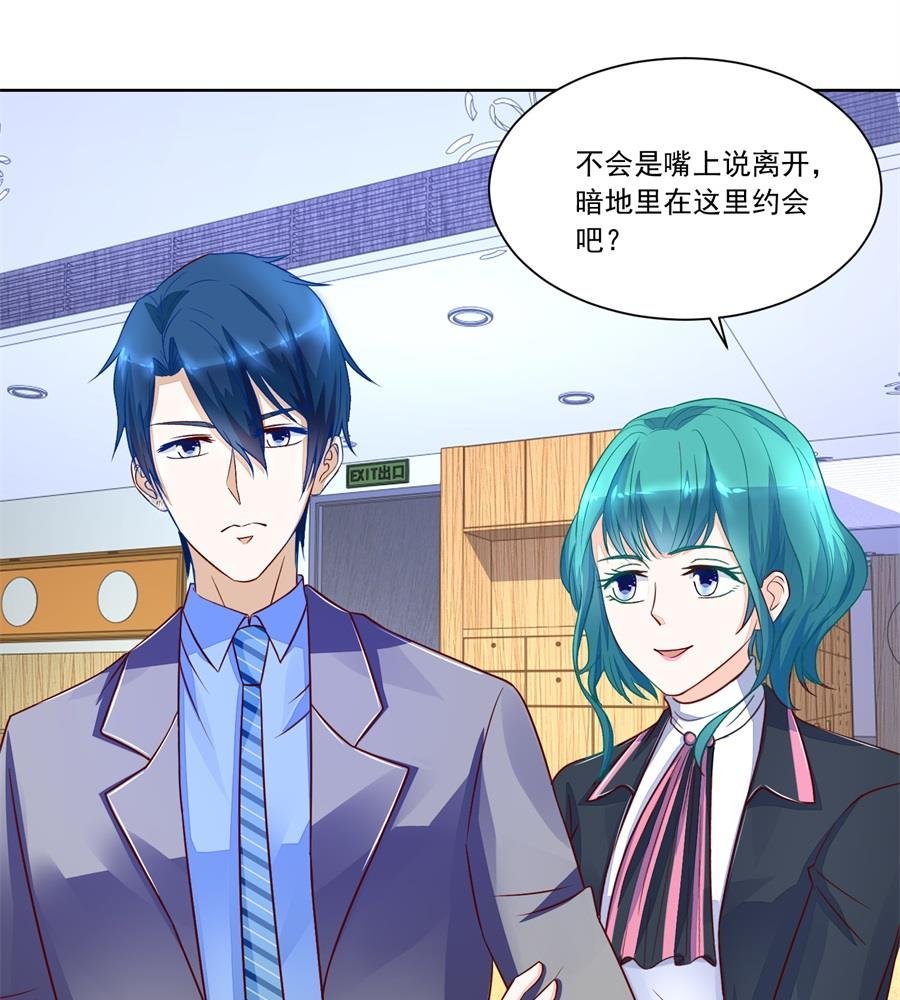 时装发布会的女伴