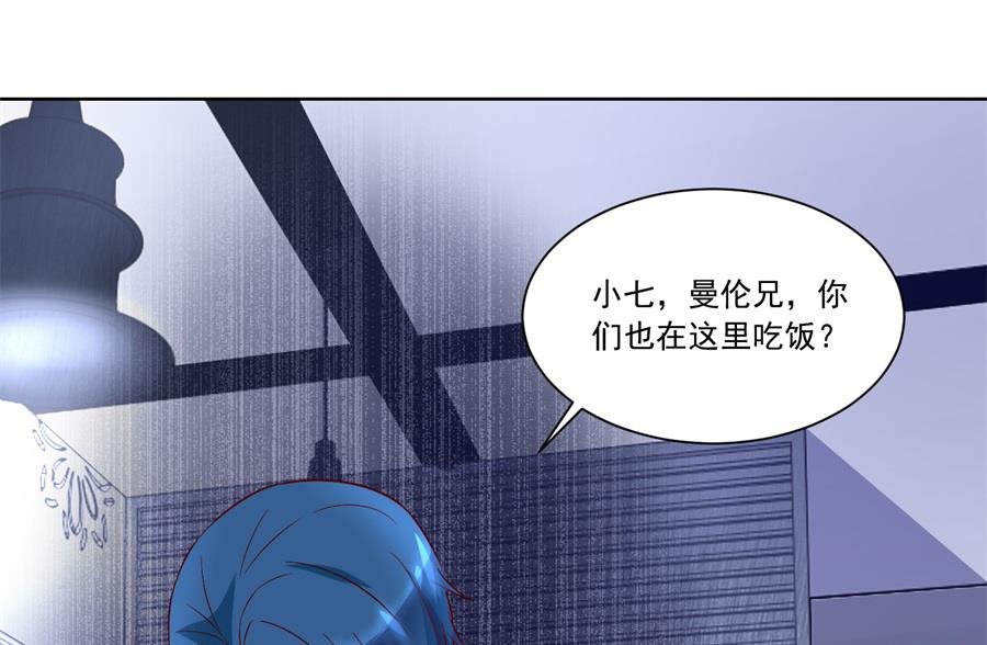 时装发布会的女伴
