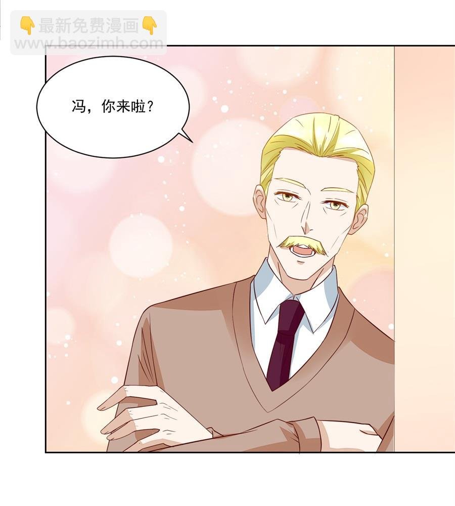 月岚挑衅小柒
