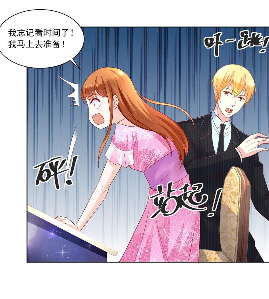 月岚挑衅小柒