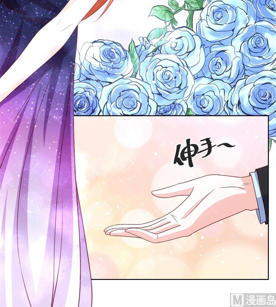 月岚挑衅小柒