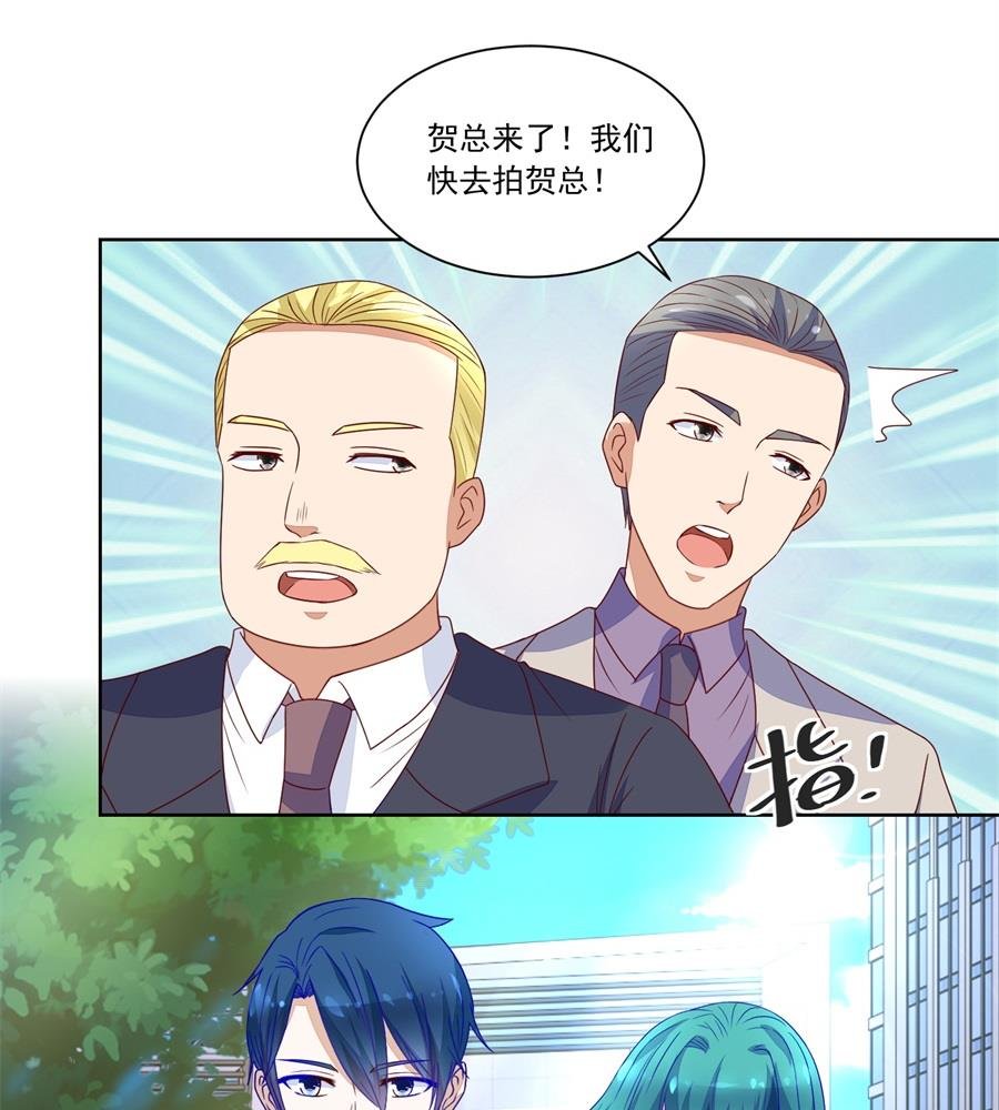 月岚挑衅小柒