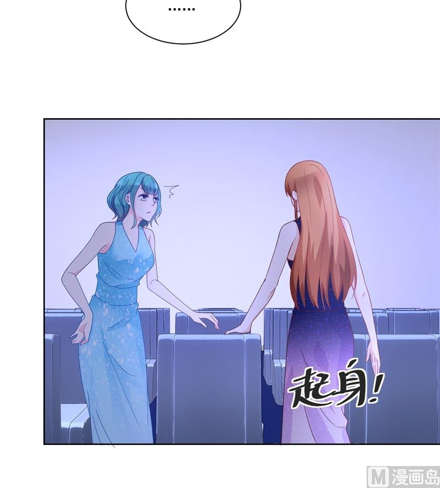 月岚挑衅小柒