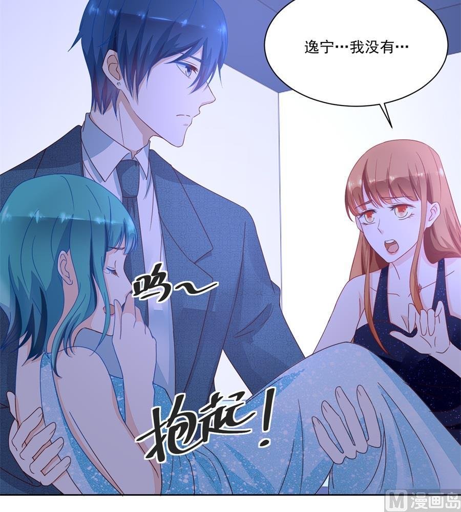月岚挑衅小柒