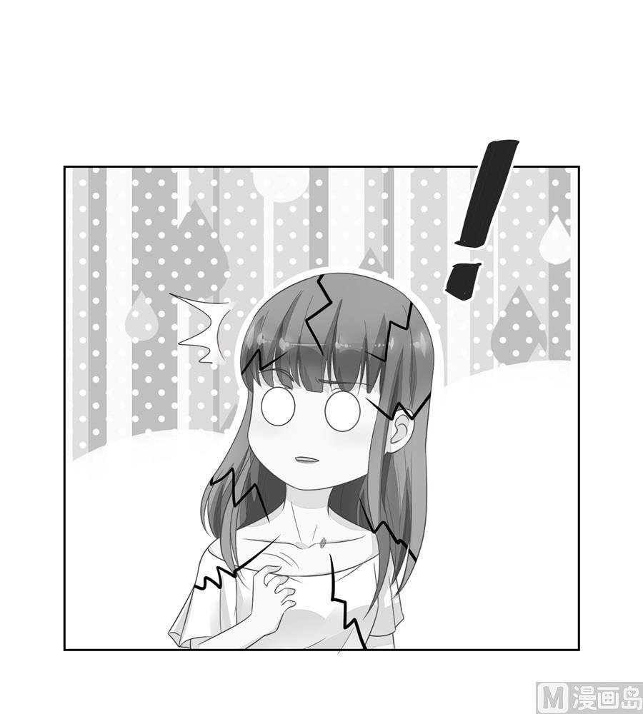 她怎么变成这样了