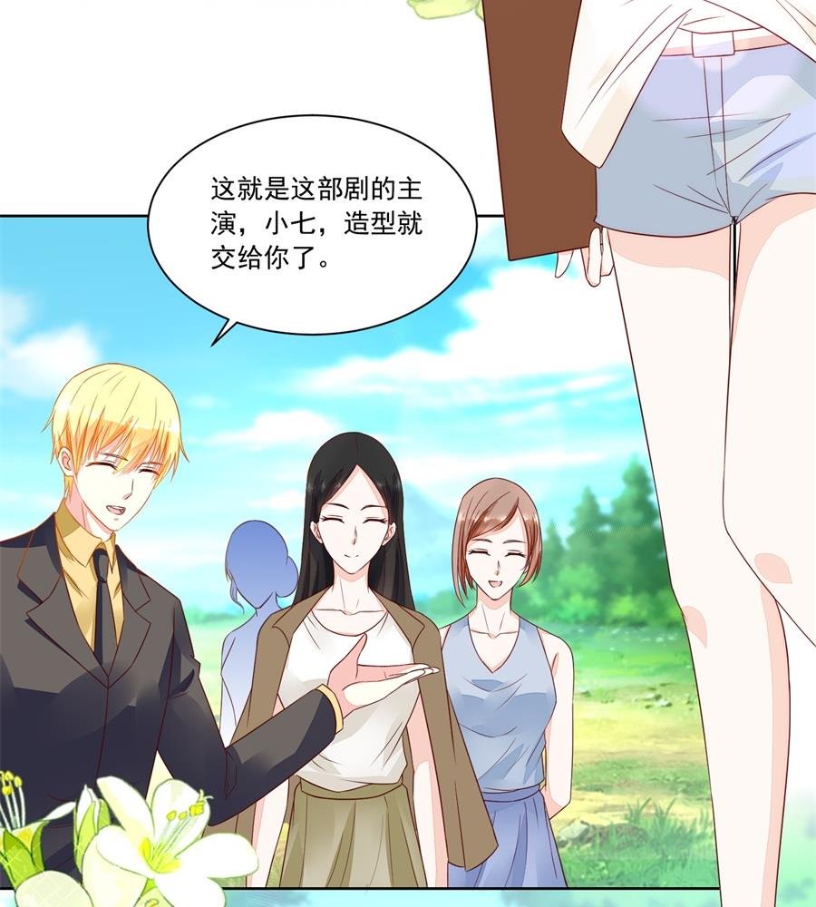 她怎么变成这样了