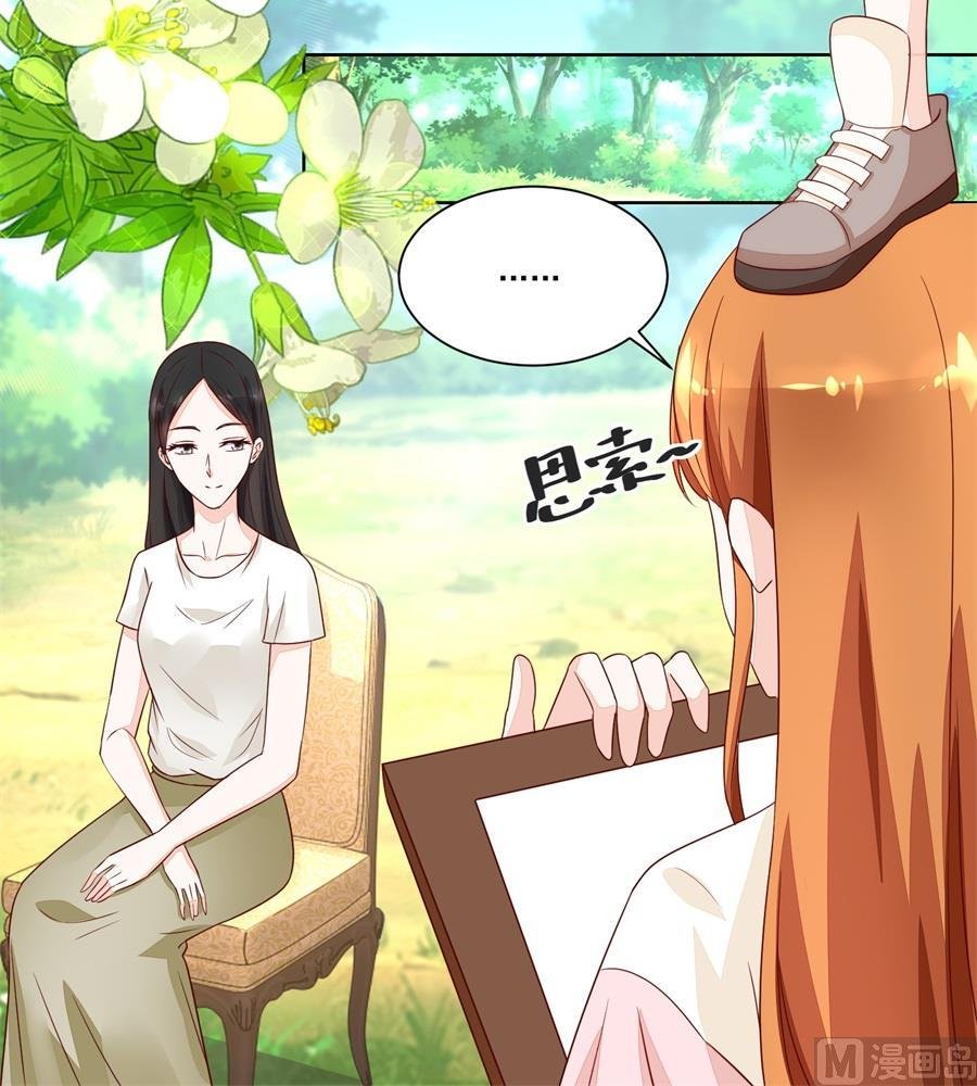 她怎么变成这样了