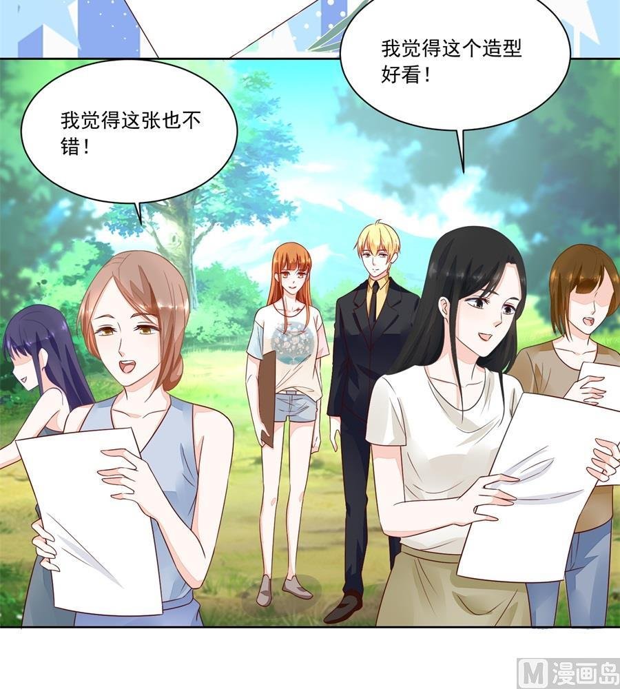 她怎么变成这样了