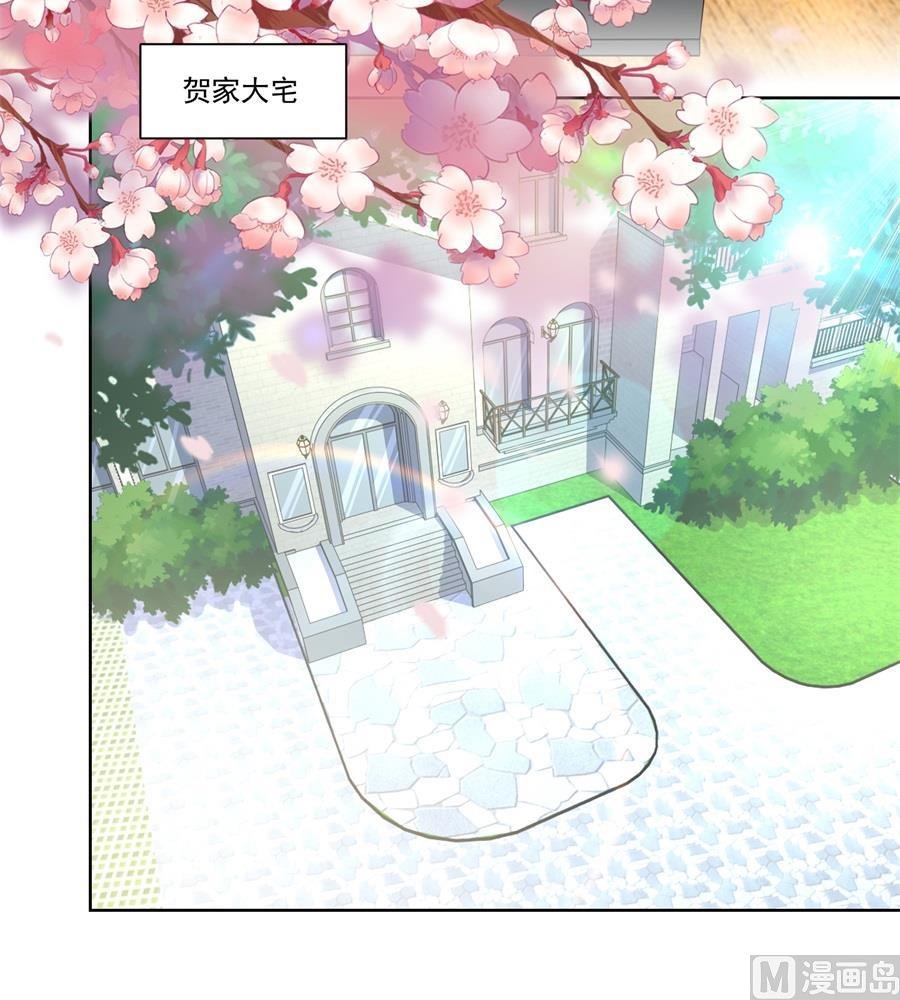 她怎么变成这样了