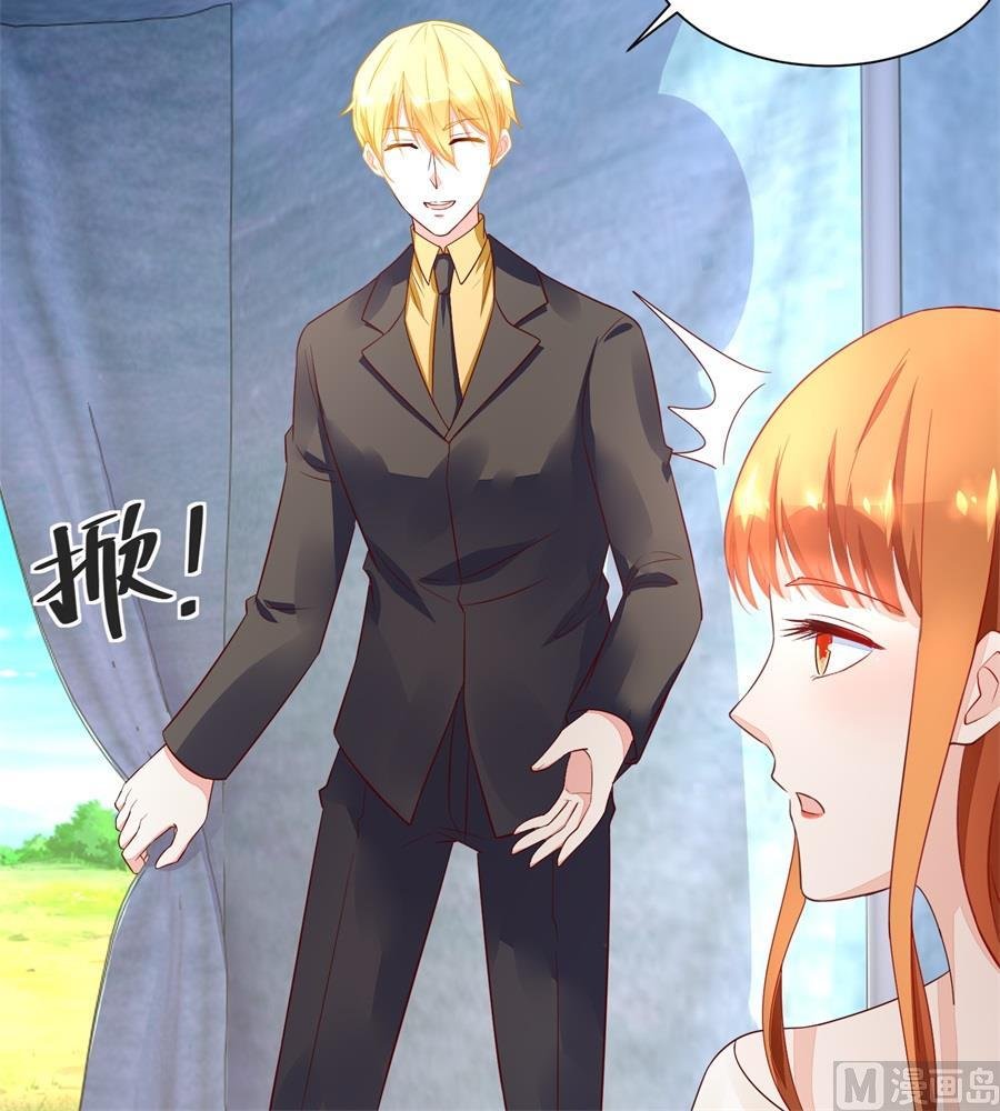 追来找老婆