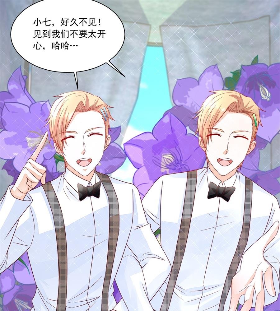 好久不见！