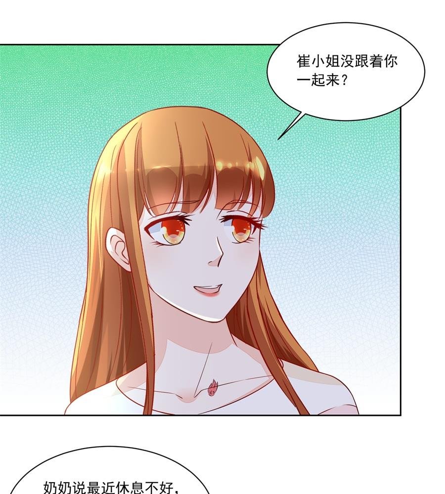 好久不见！