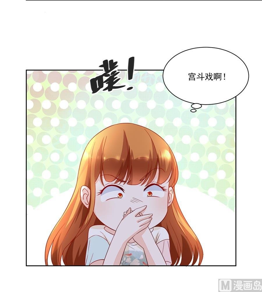 好久不见！