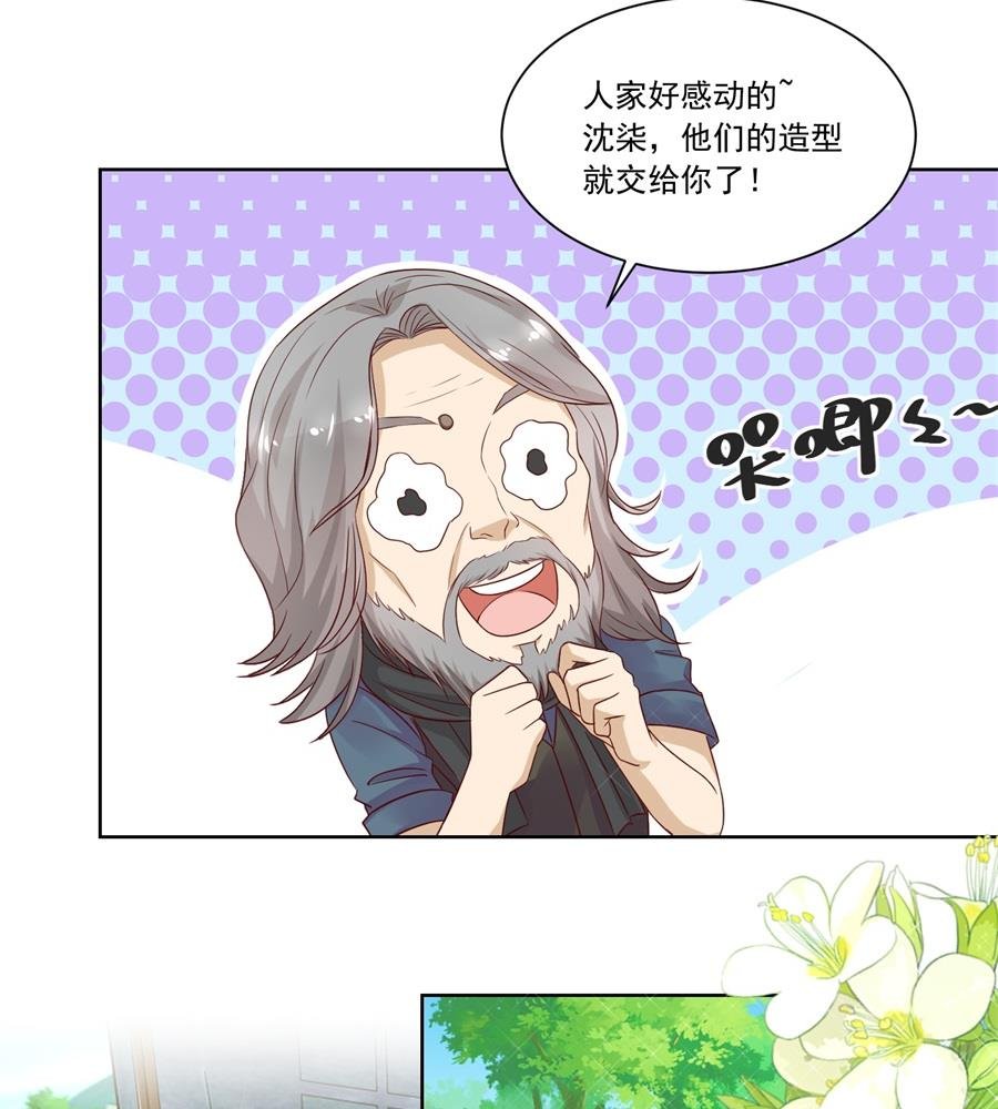 好久不见！