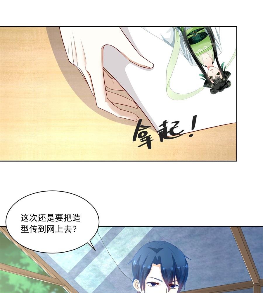 好久不见！