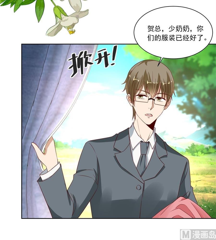 夫妻亲自定妆