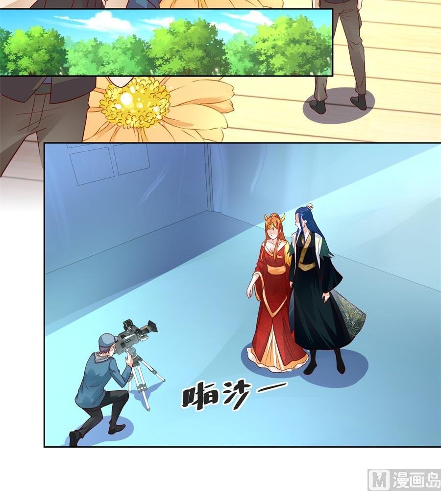 夫妻亲自定妆