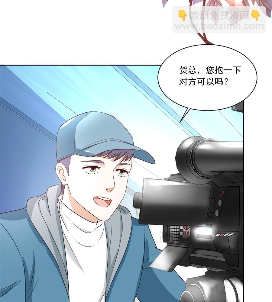 夫妻亲自定妆