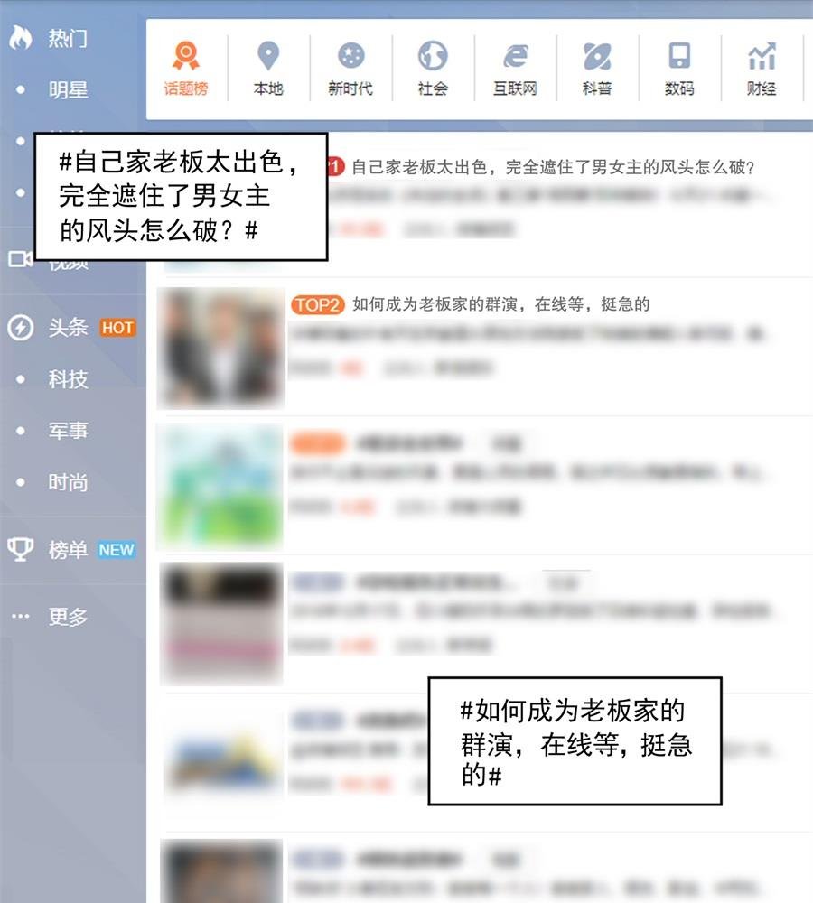 夫妻亲自定妆