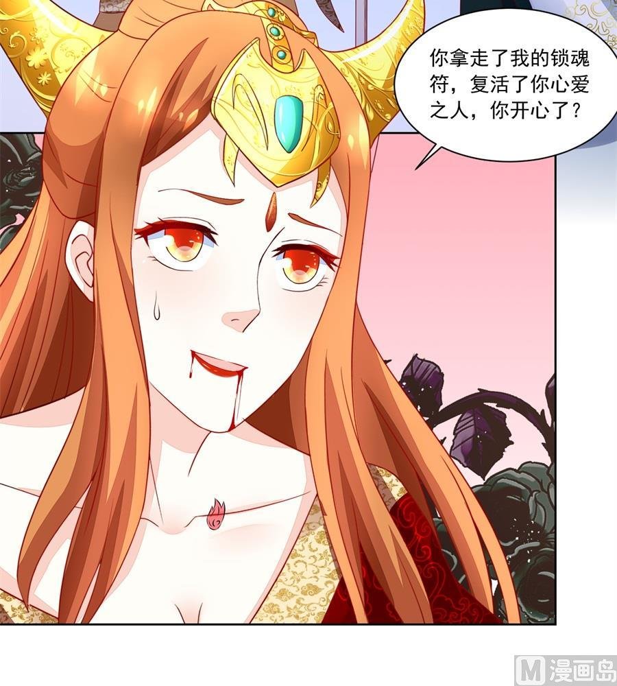 夫妻亲自定妆