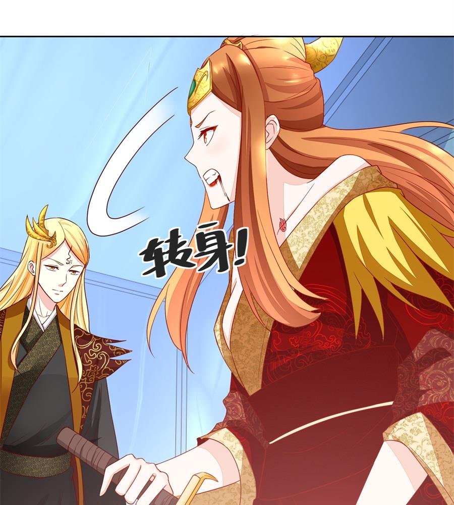夫妻亲自定妆