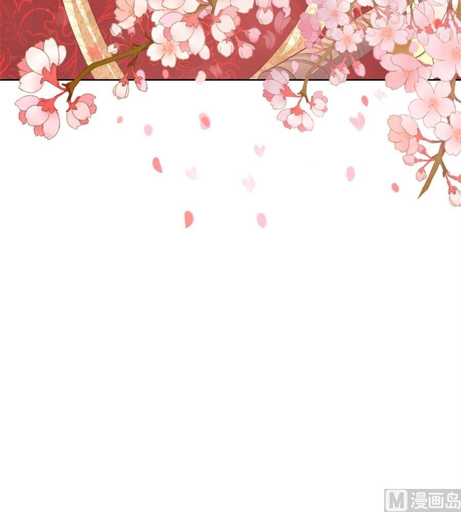 夫妻亲自定妆