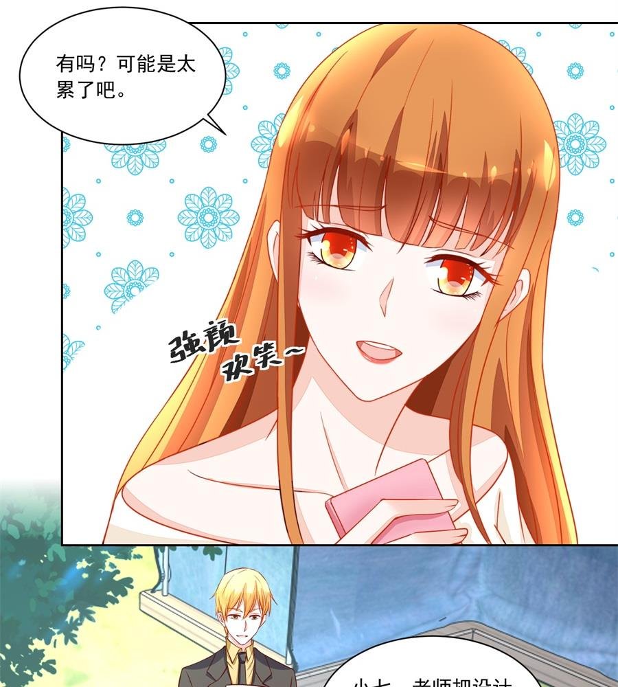 赛事报名