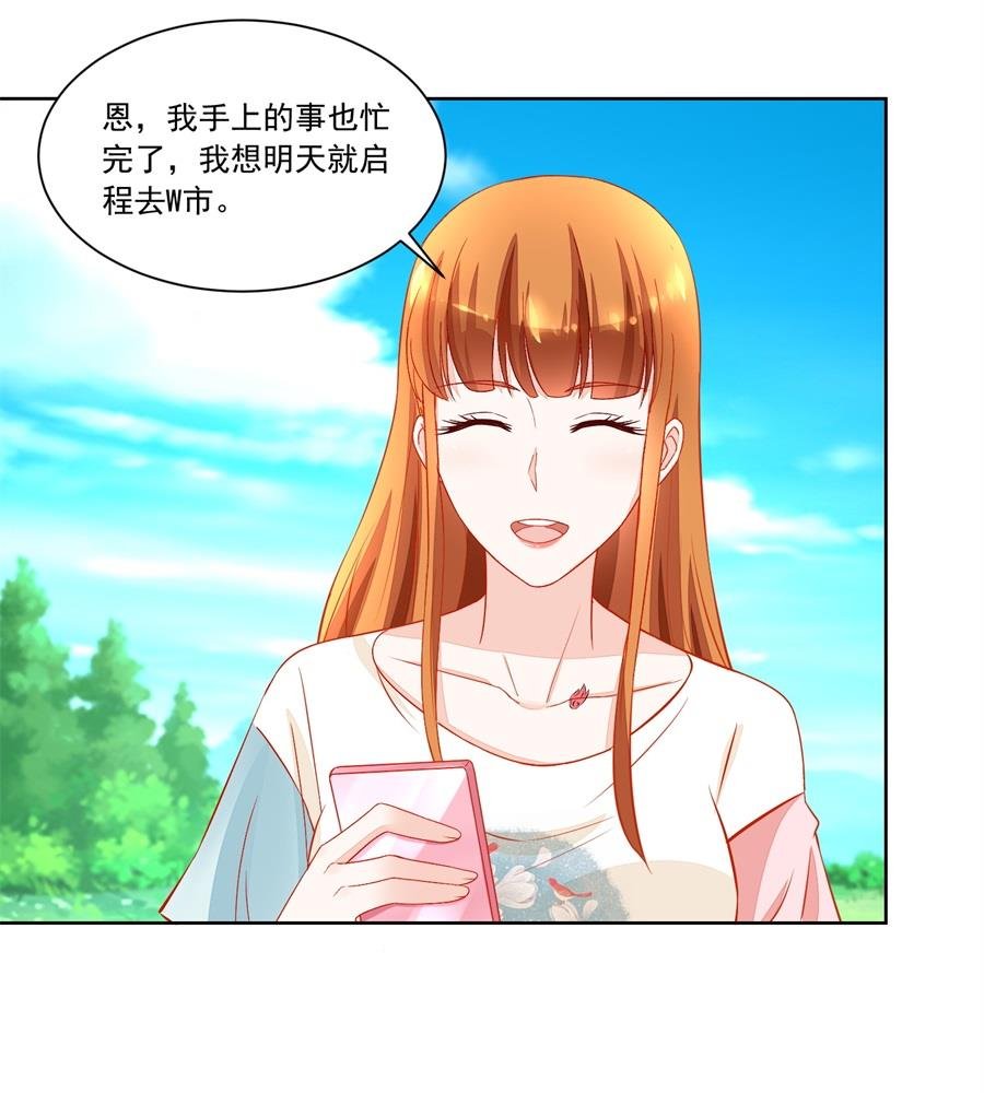 赛事报名