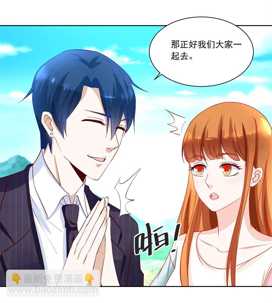 赛事报名
