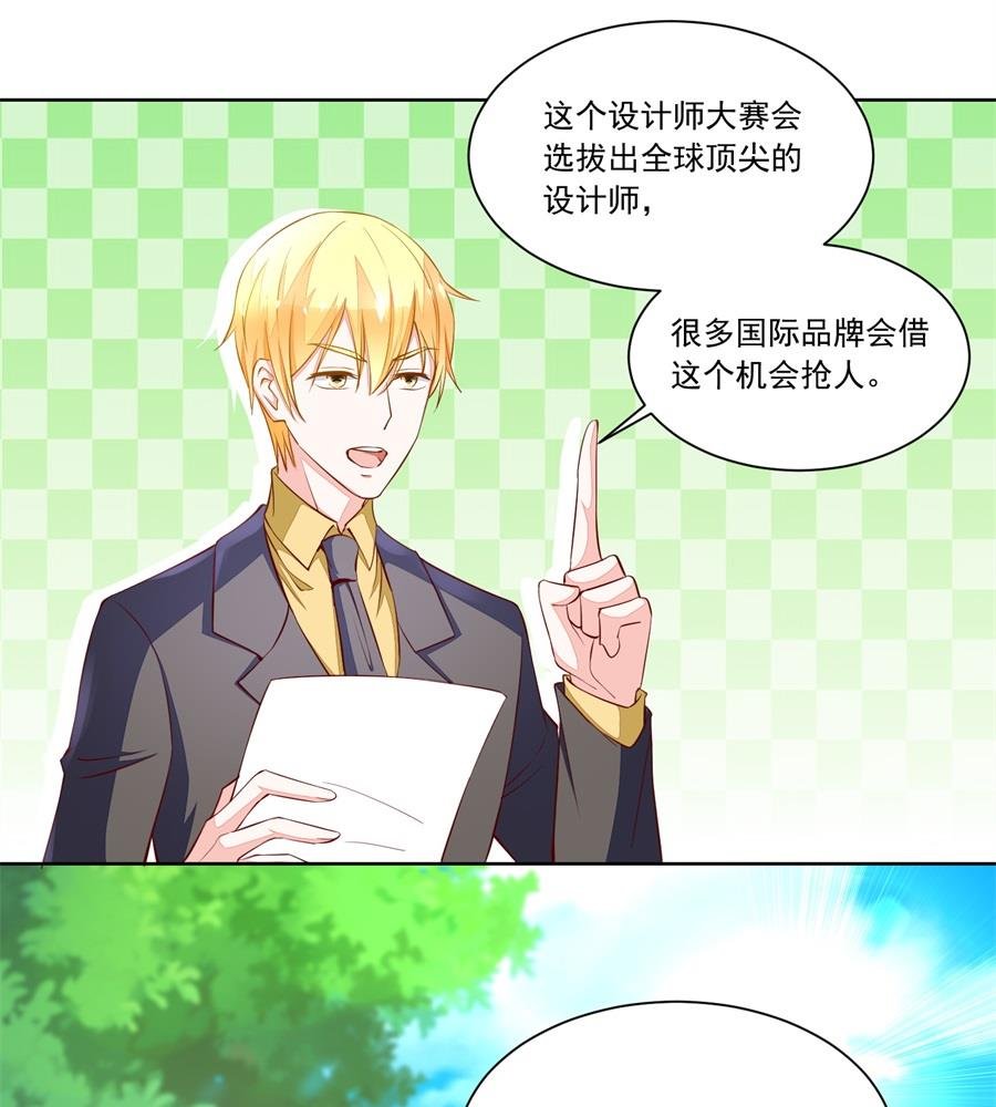赛事报名