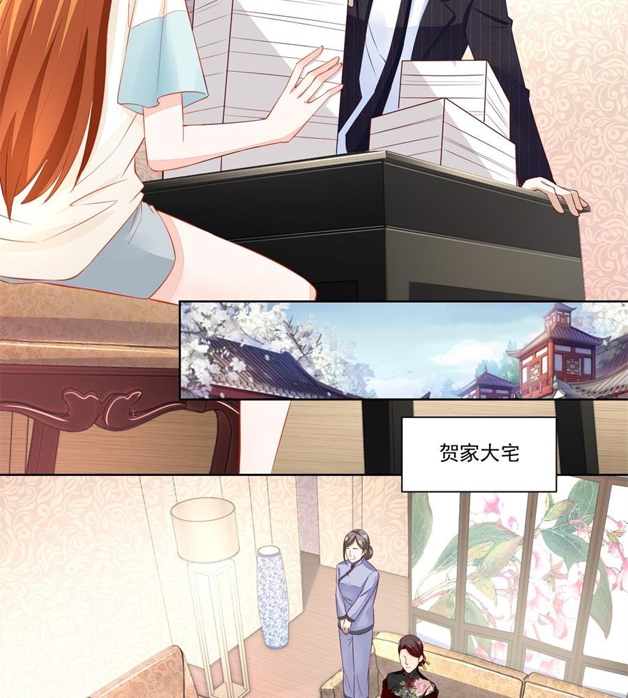 赛事报名