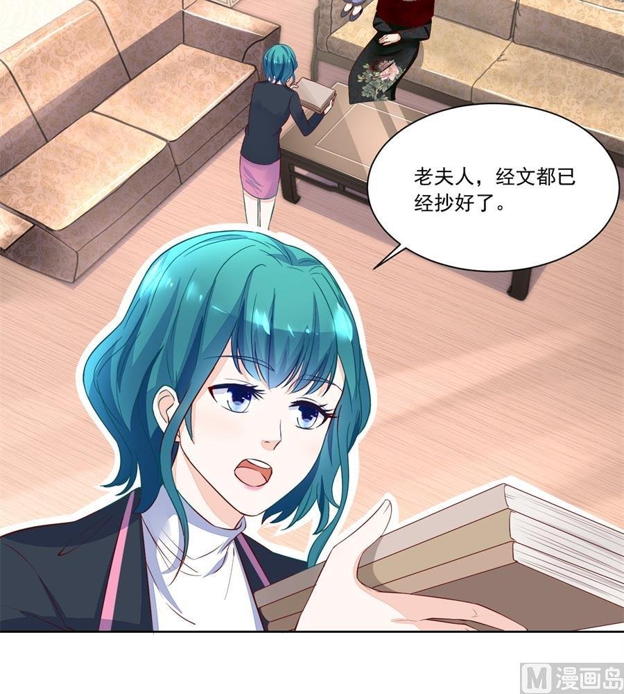 赛事报名