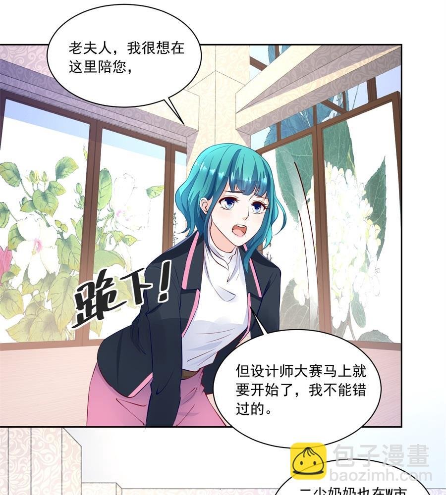 赛事报名