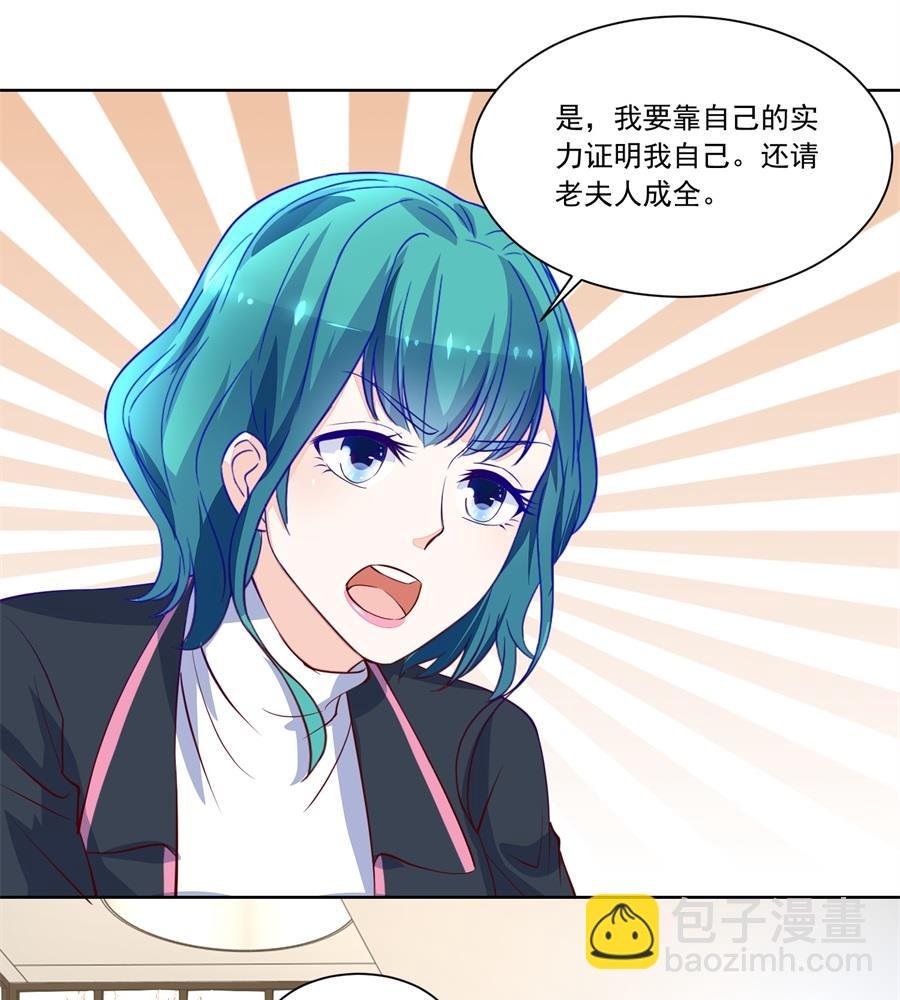 赛事报名