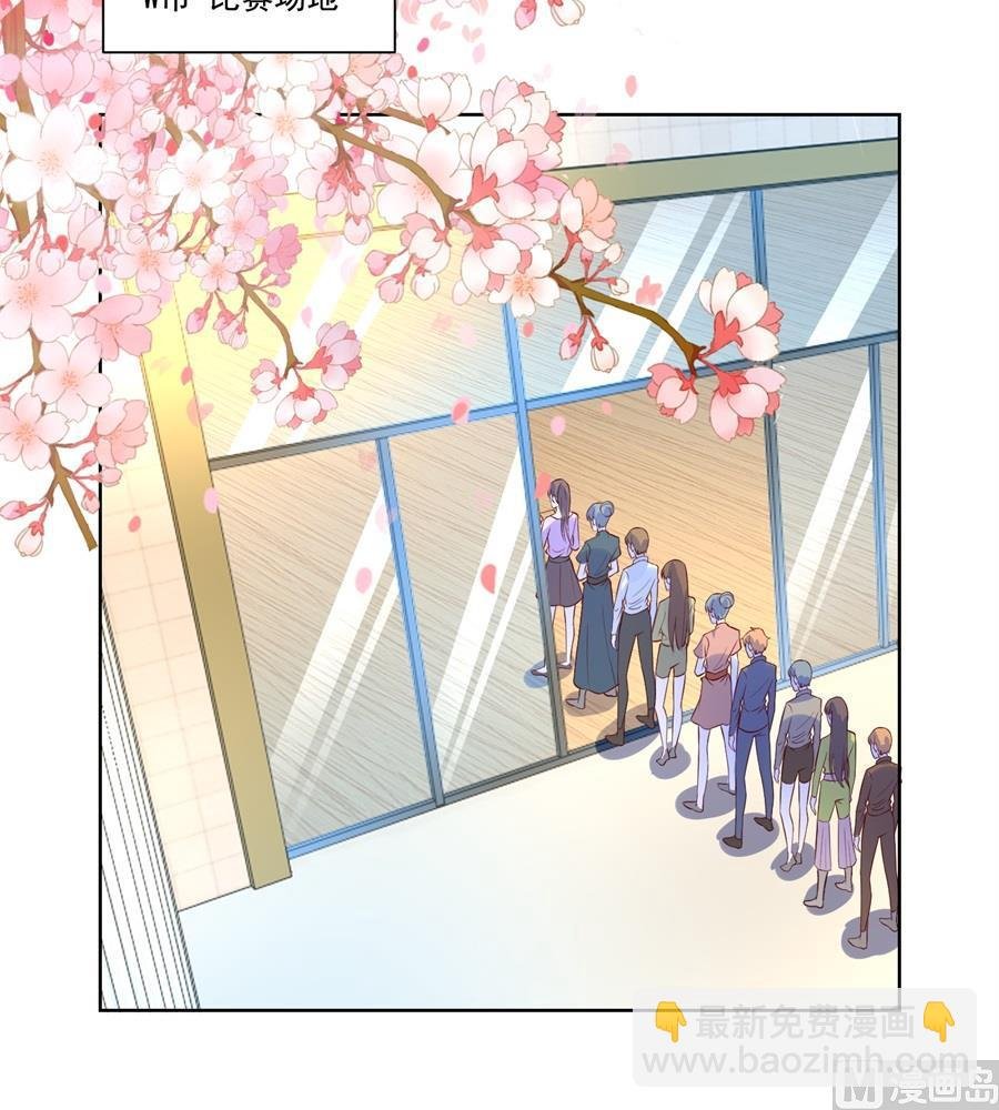 赛事报名