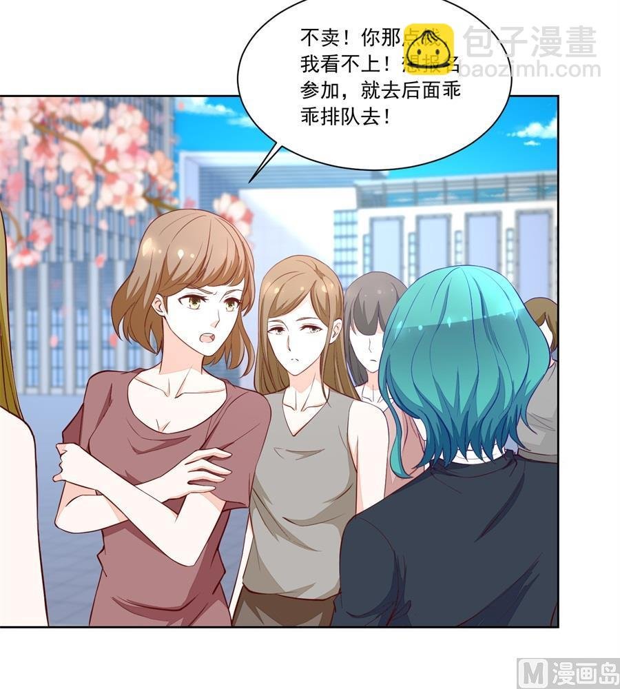赛事报名