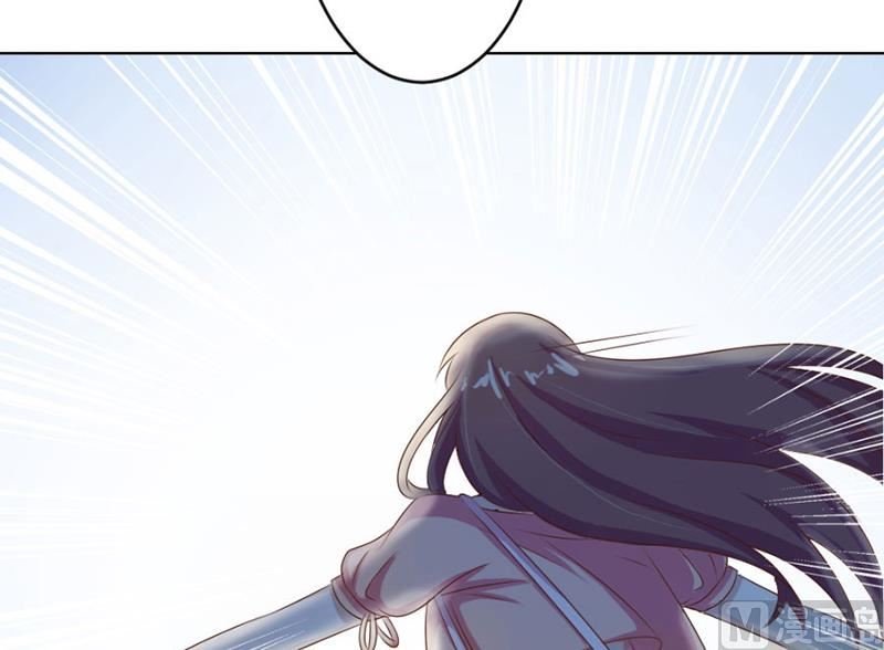 催子