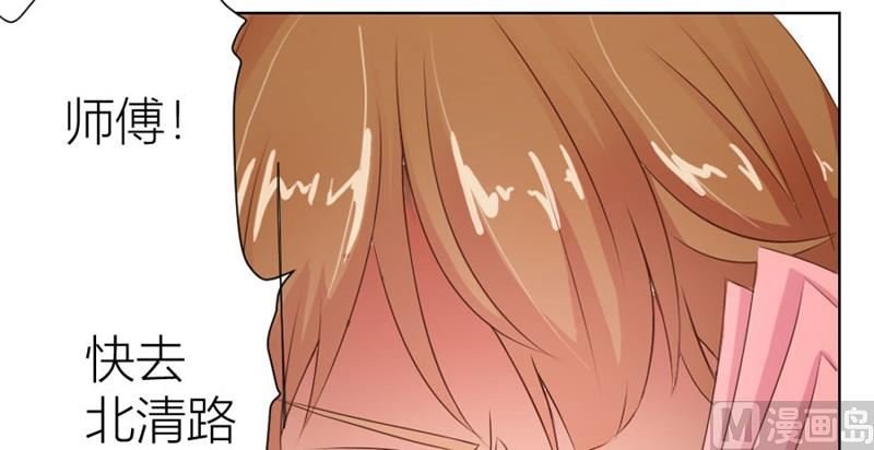 催子