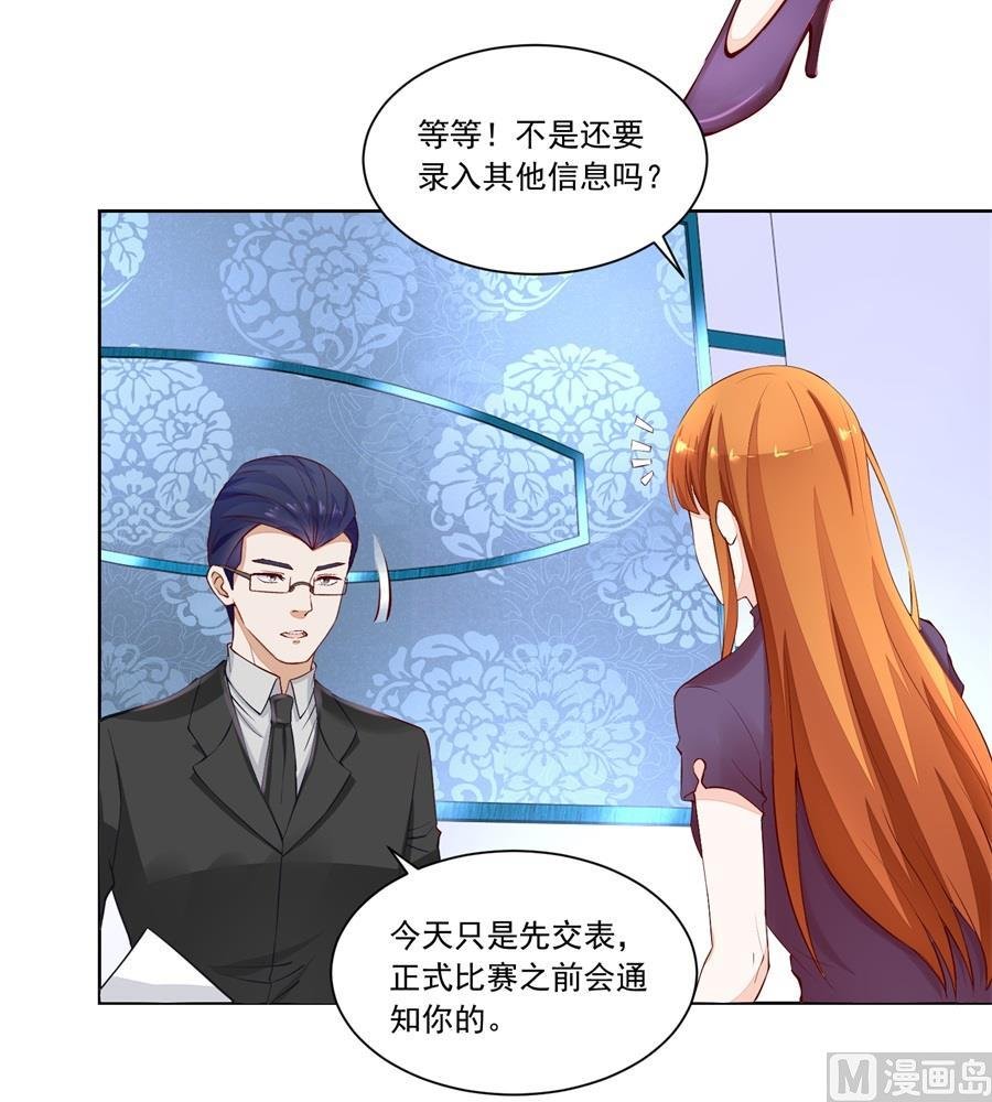 酒店合照