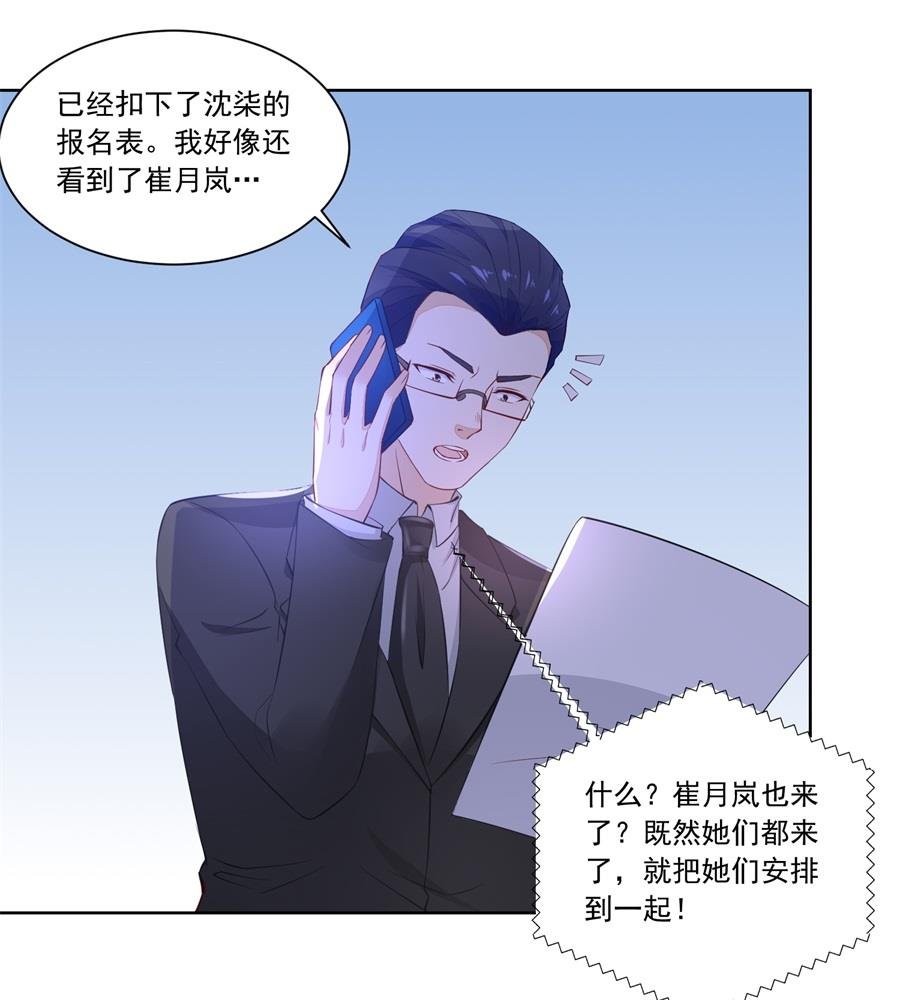 酒店合照