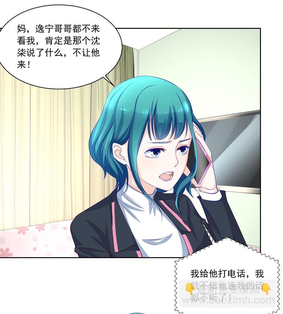酒店合照