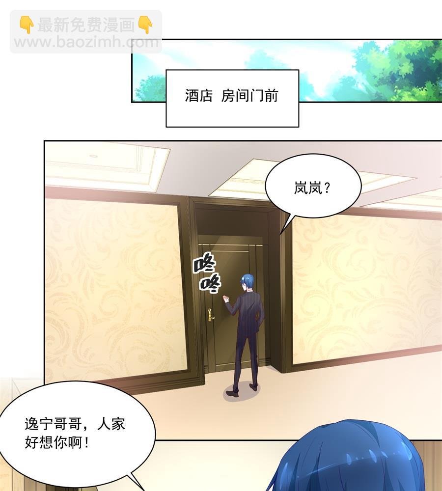 酒店合照