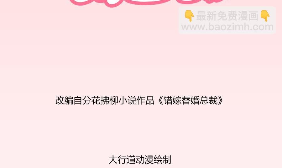 故作姿态