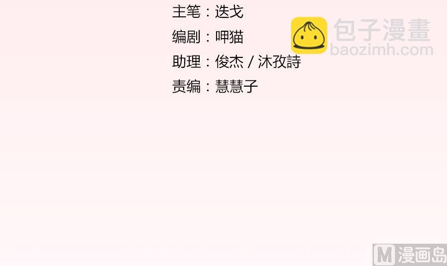 故作姿态