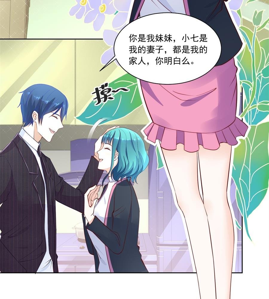 故作姿态