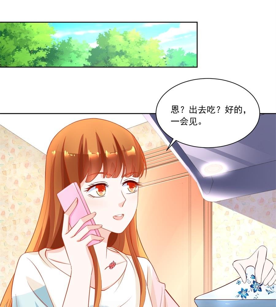 故作姿态