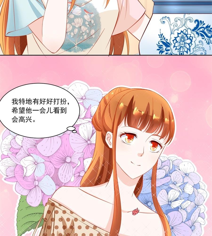 故作姿态
